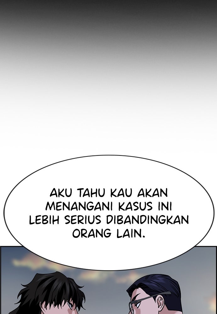 Read The Real Lesson ID Manga Online