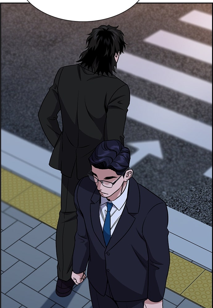 Read The Real Lesson ID Manga Online