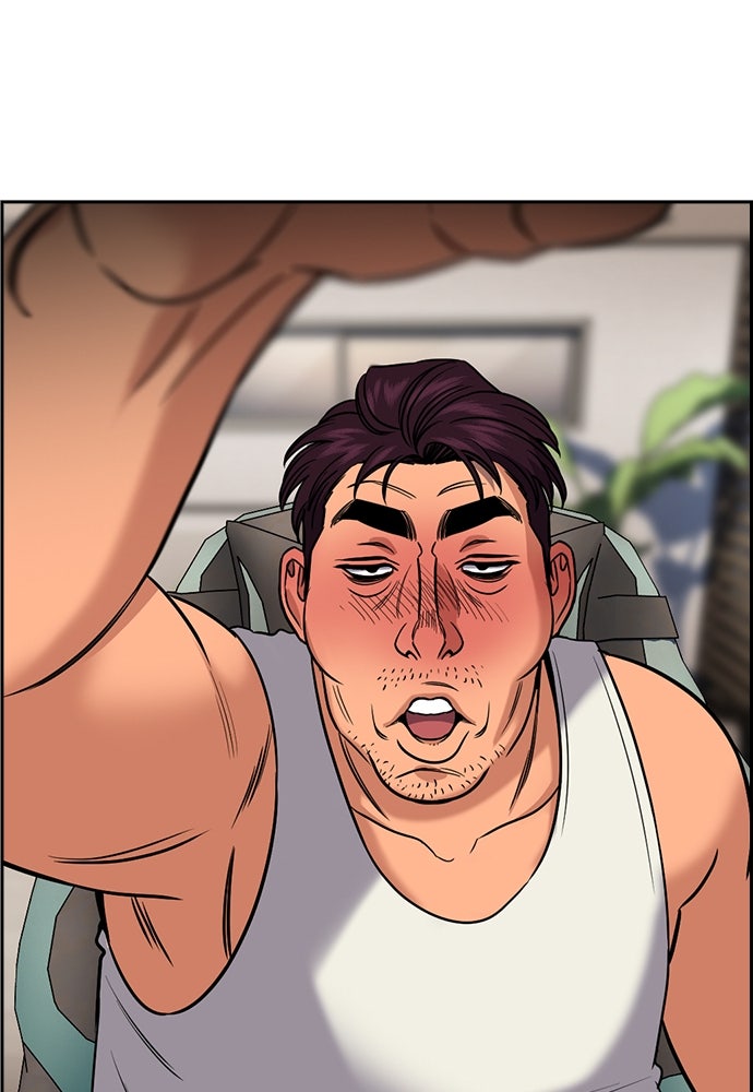 Read The Real Lesson ID Manga Online