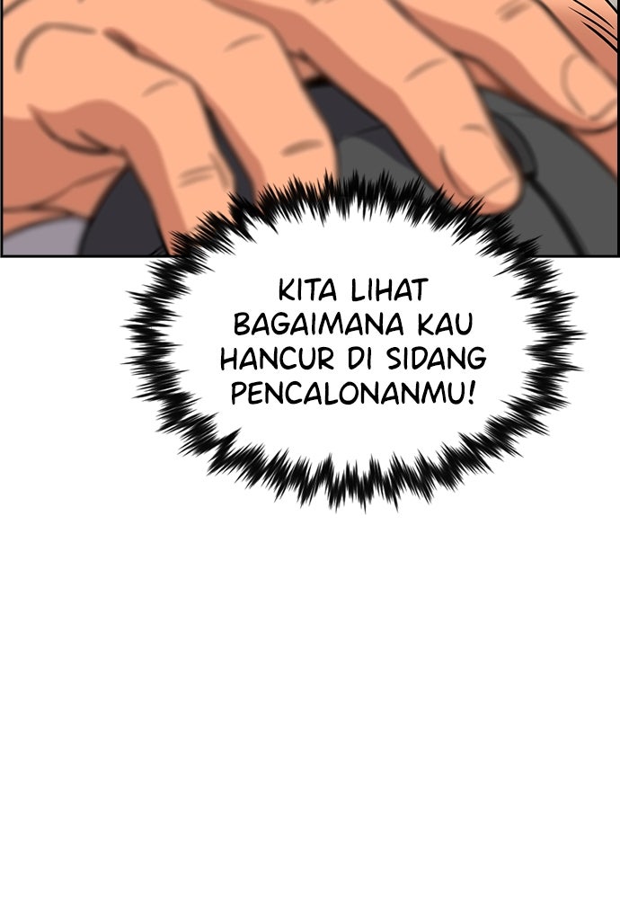 Read The Real Lesson ID Manga Online