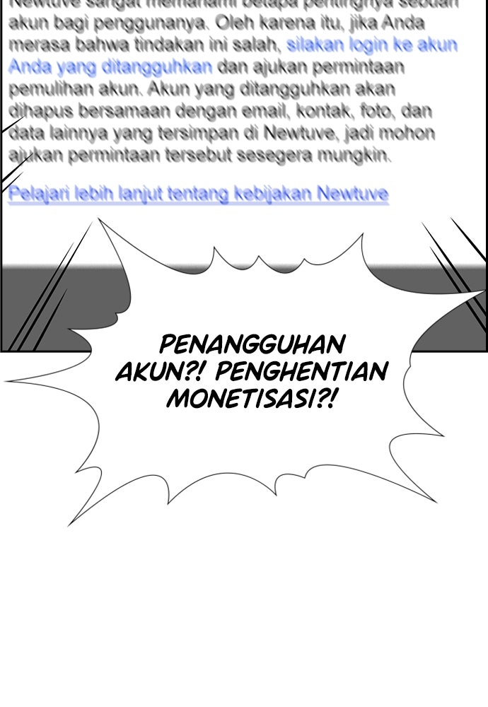 Read The Real Lesson ID Manga Online