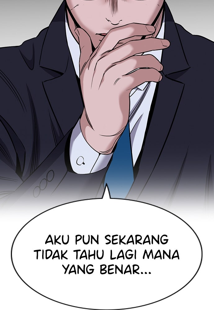 Read The Real Lesson ID Manga Online