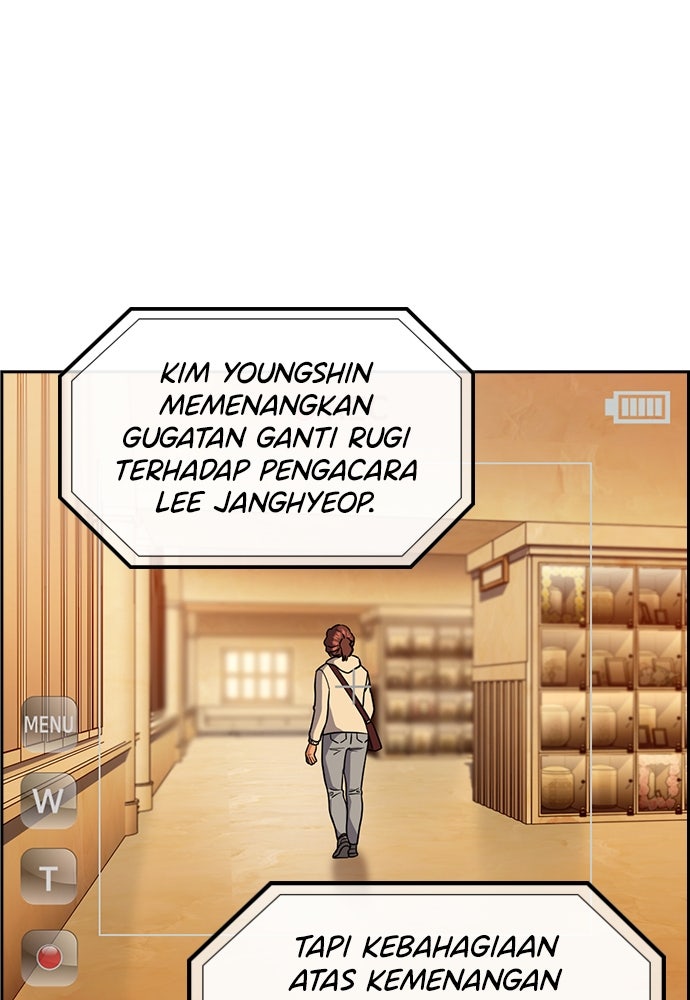 Read The Real Lesson ID Manga Online