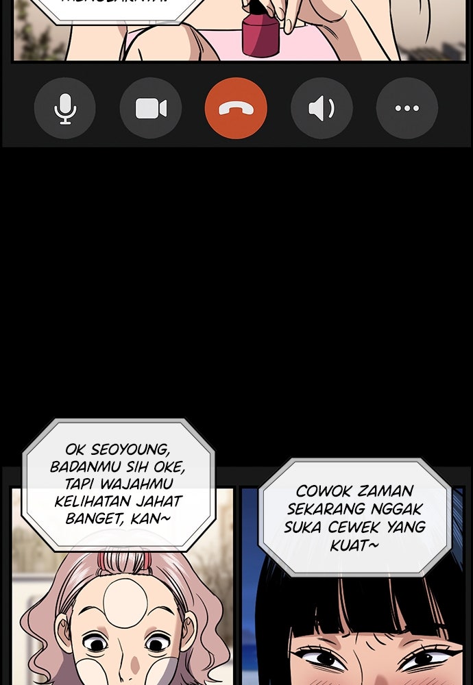 Read The Real Lesson ID Manga Online