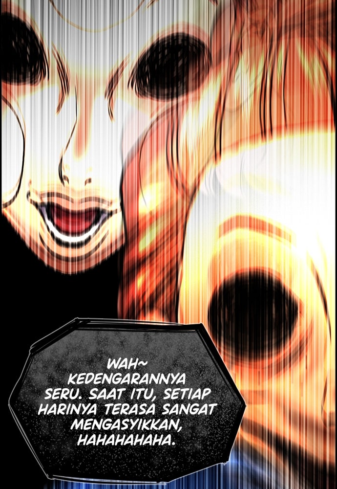 Read The Real Lesson ID Manga Online