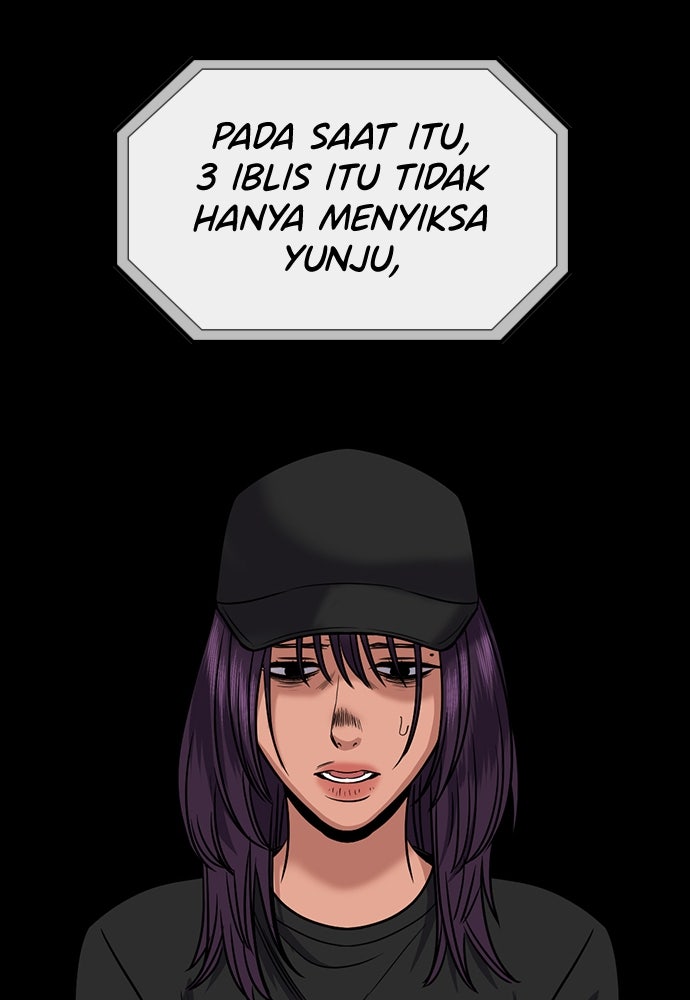 Read The Real Lesson ID Manga Online