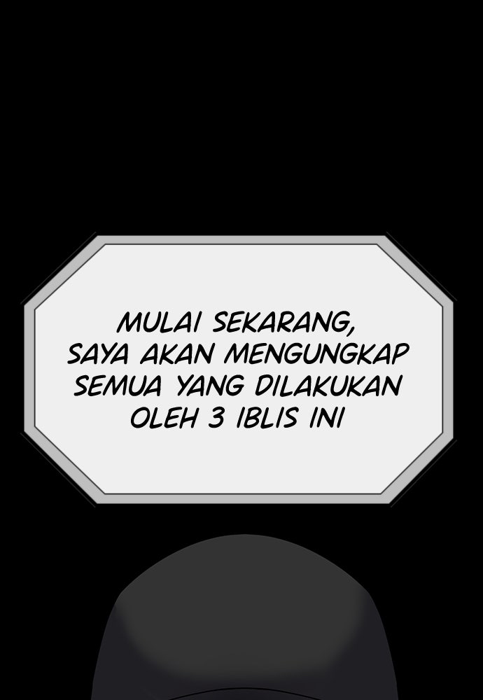 Read The Real Lesson ID Manga Online