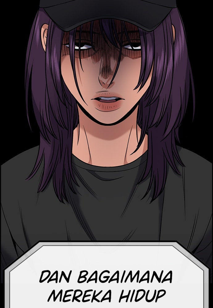 Read The Real Lesson ID Manga Online