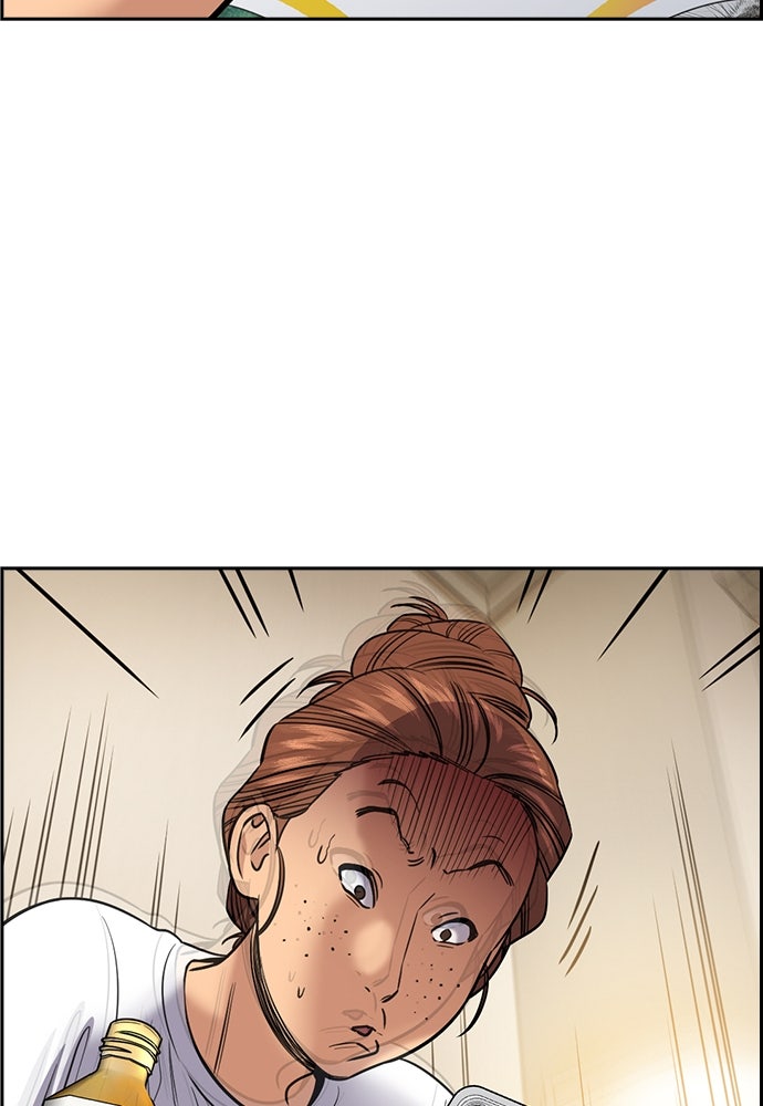 Read The Real Lesson ID Manga Online