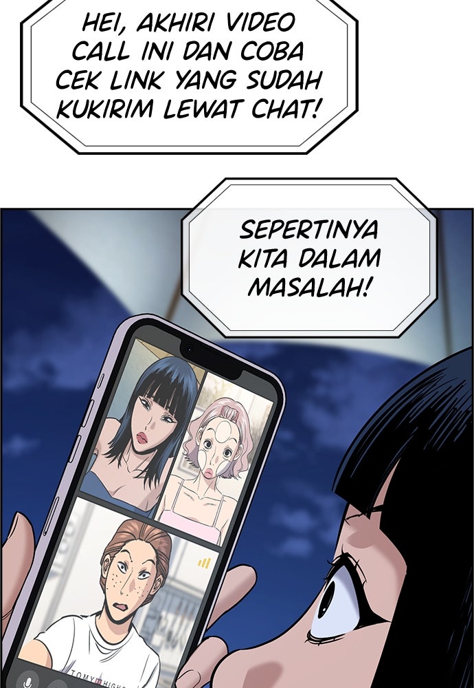 Read The Real Lesson ID Manga Online
