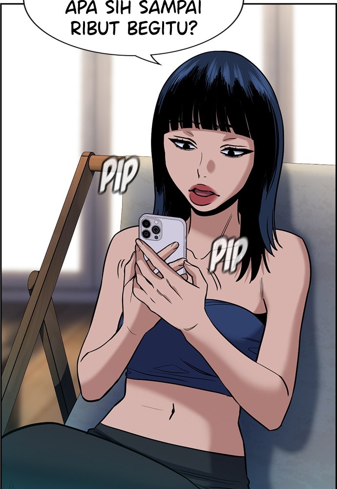 Read The Real Lesson ID Manga Online