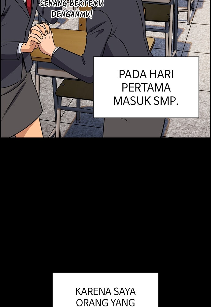 Read The Real Lesson ID Manga Online