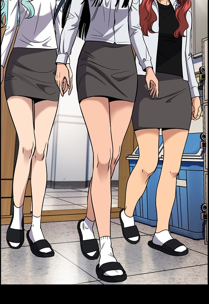 Read The Real Lesson ID Manga Online