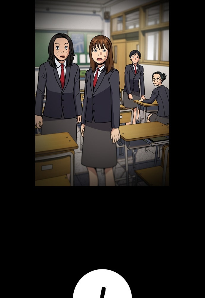 Read The Real Lesson ID Manga Online