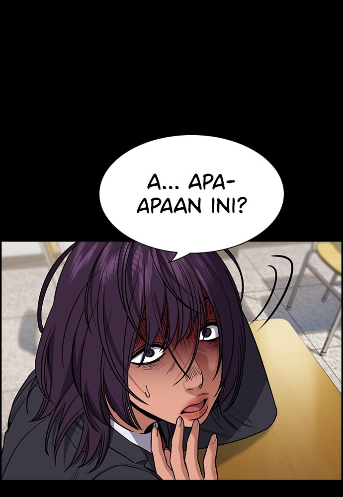 Read The Real Lesson ID Manga Online