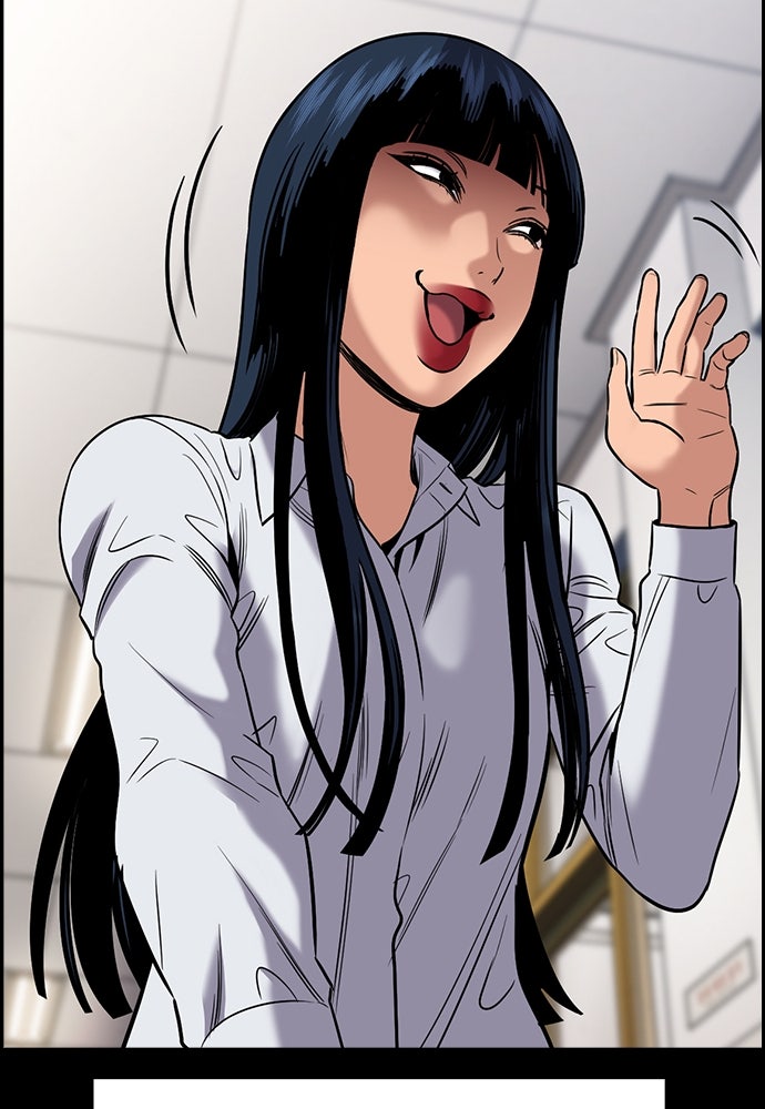 Read The Real Lesson ID Manga Online