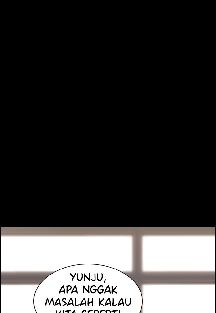 Read The Real Lesson ID Manga Online