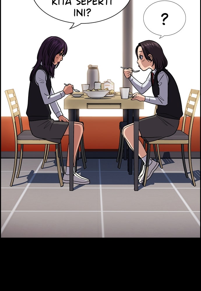 Read The Real Lesson ID Manga Online