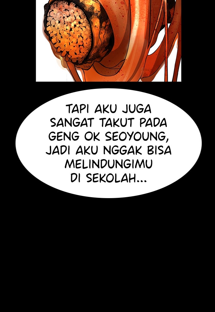 Read The Real Lesson ID Manga Online