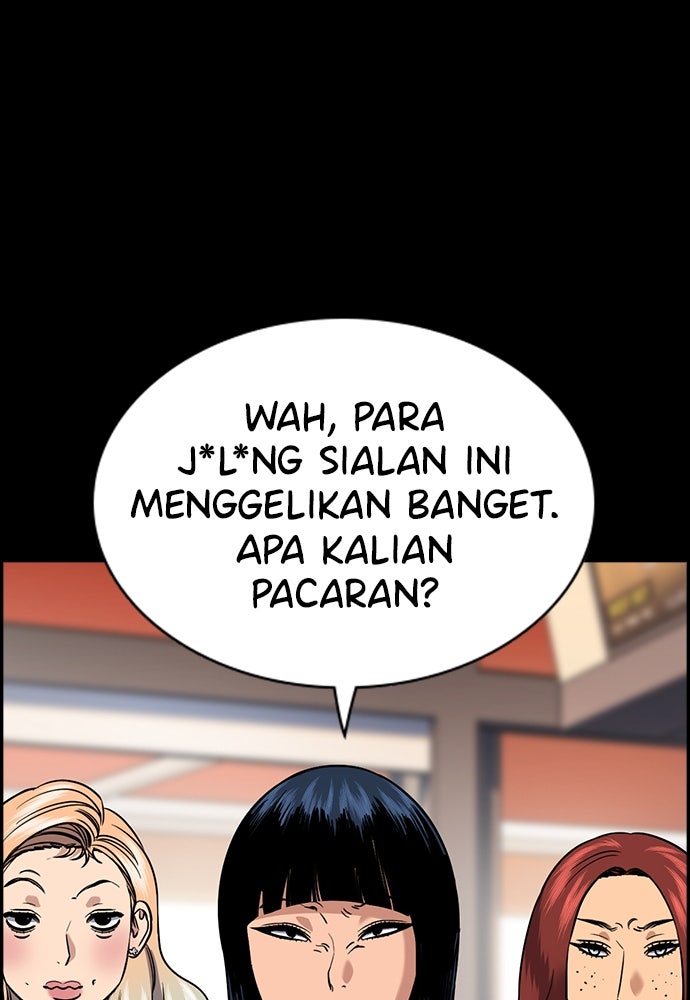 Read The Real Lesson ID Manga Online