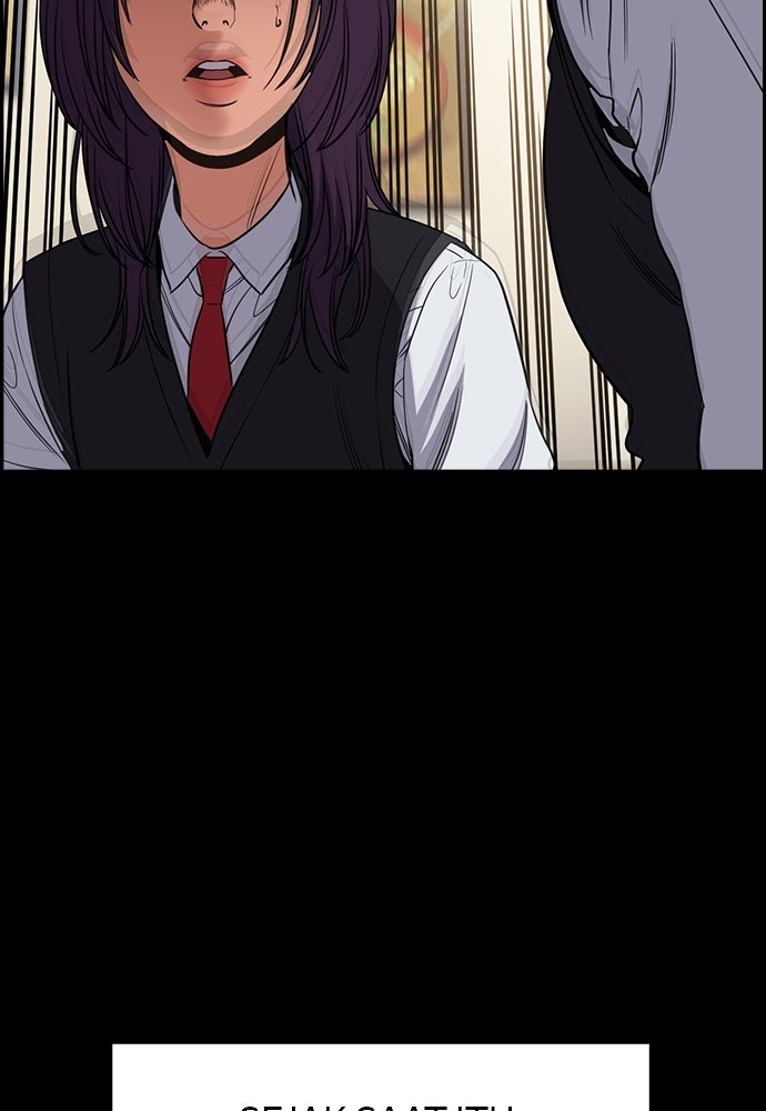 Read The Real Lesson ID Manga Online