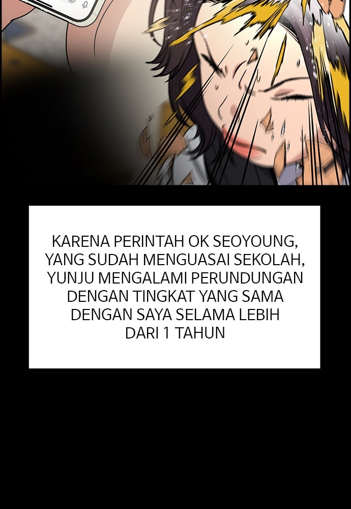 Read The Real Lesson ID Manga Online