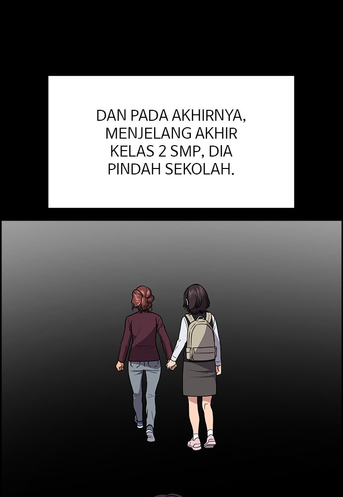 Read The Real Lesson ID Manga Online