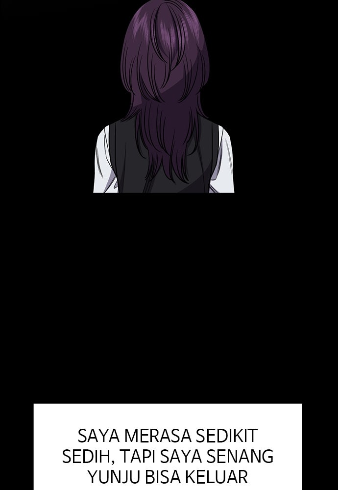 Read The Real Lesson ID Manga Online