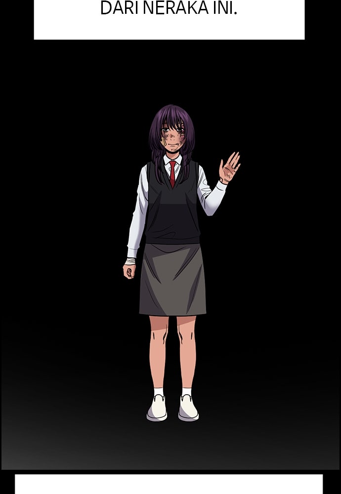 Read The Real Lesson ID Manga Online