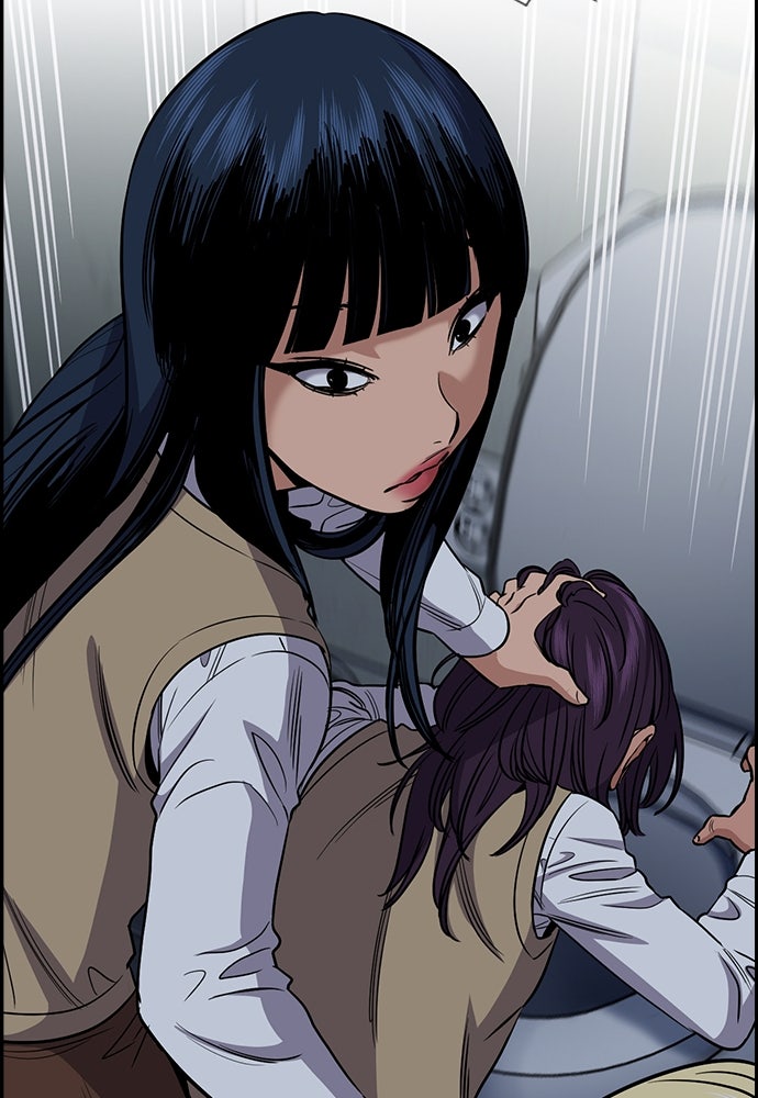 Read The Real Lesson ID Manga Online