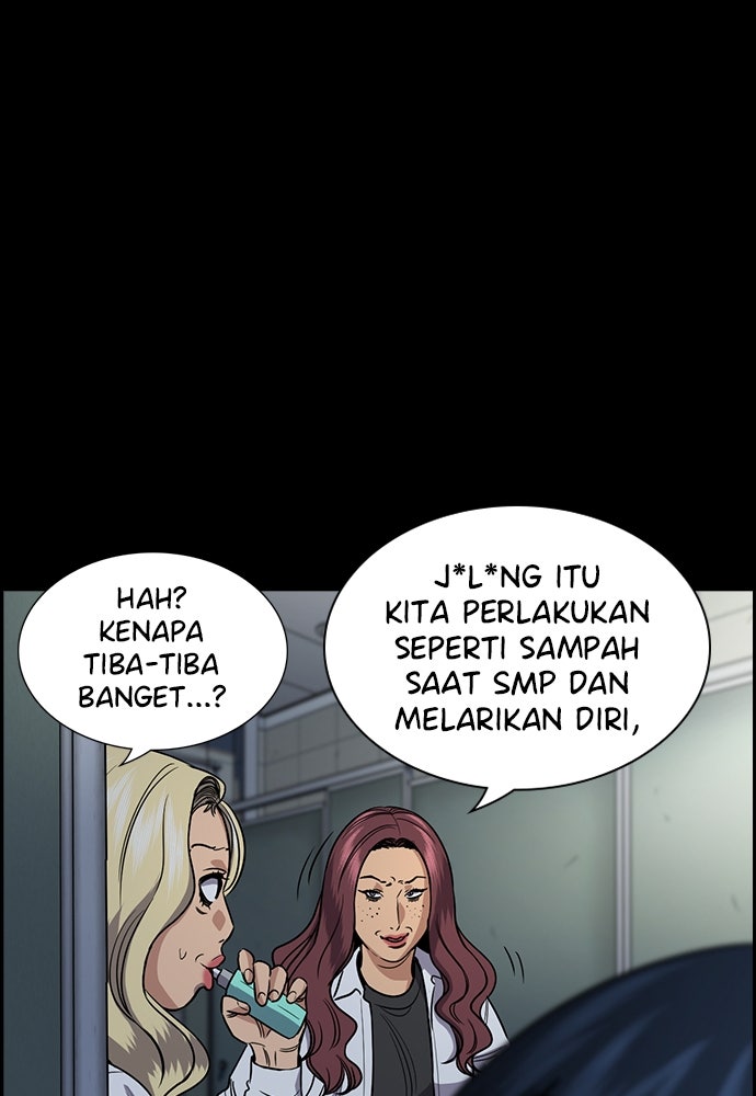 Read The Real Lesson ID Manga Online