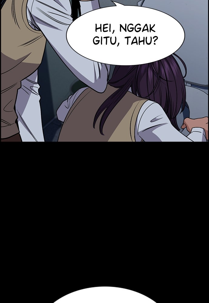 Read The Real Lesson ID Manga Online