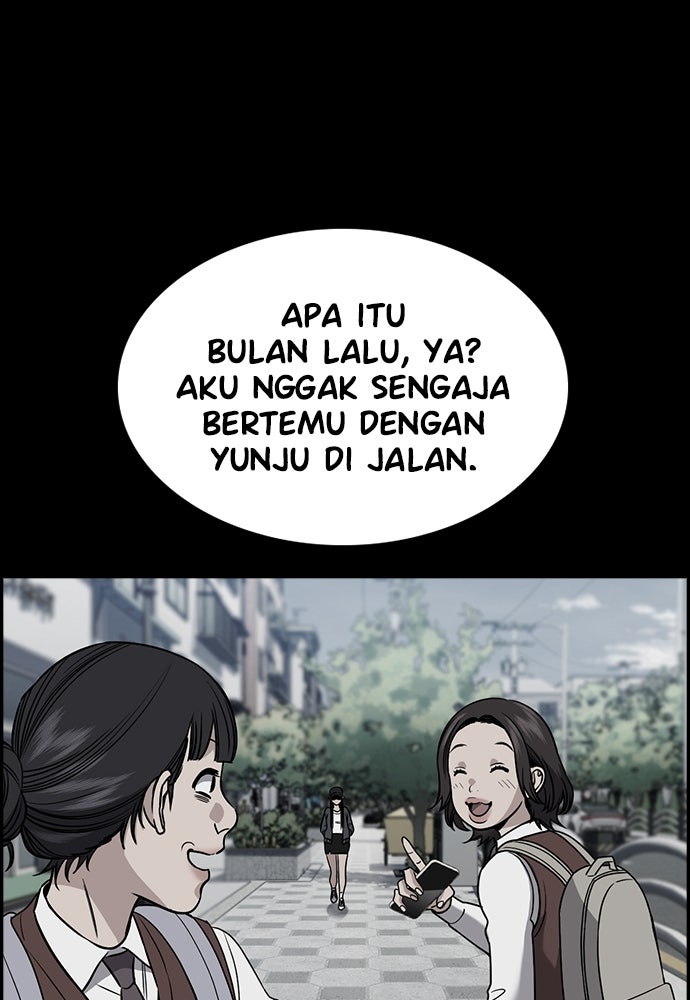 Read The Real Lesson ID Manga Online