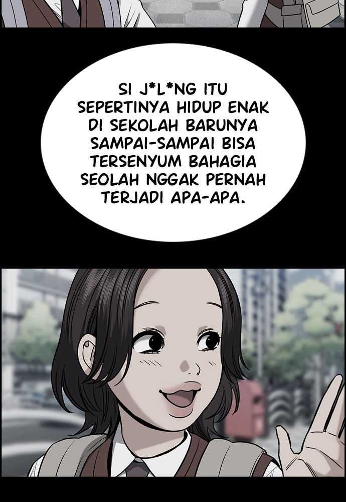 Read The Real Lesson ID Manga Online