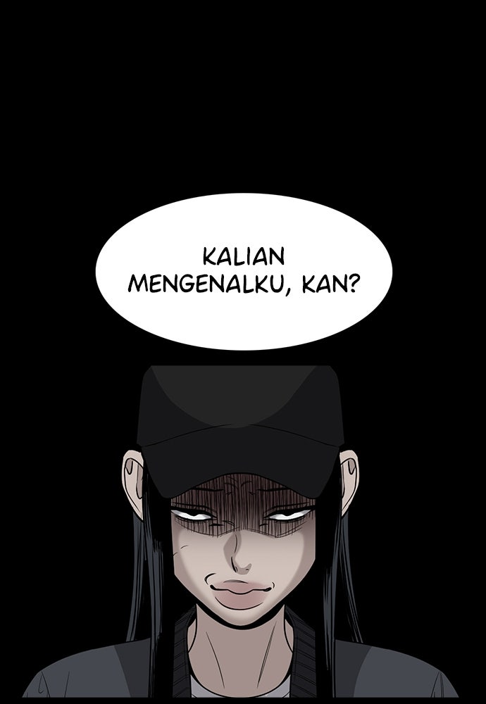 Read The Real Lesson ID Manga Online