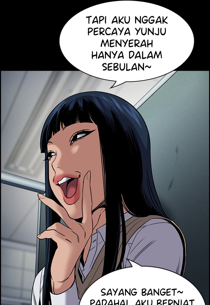 Read The Real Lesson ID Manga Online