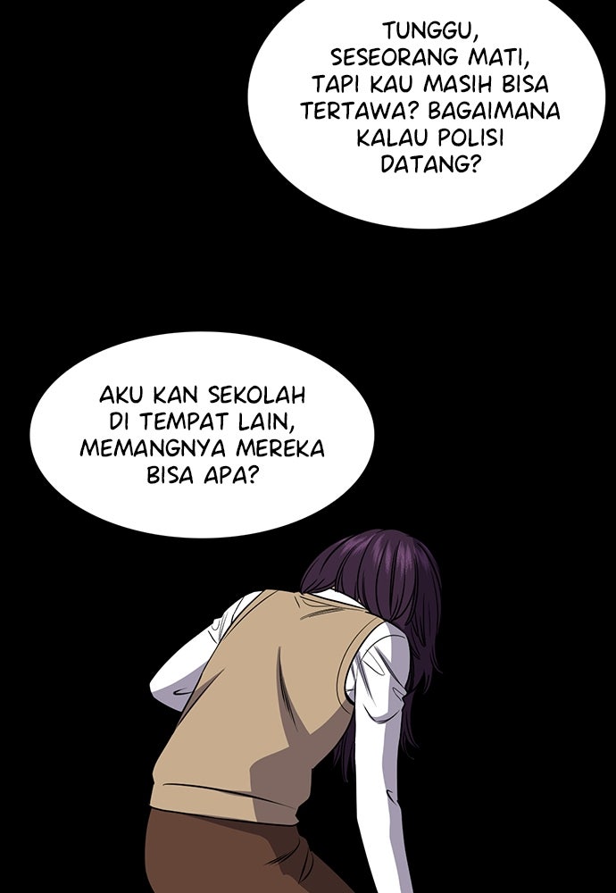 Read The Real Lesson ID Manga Online