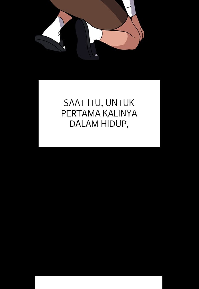 Read The Real Lesson ID Manga Online