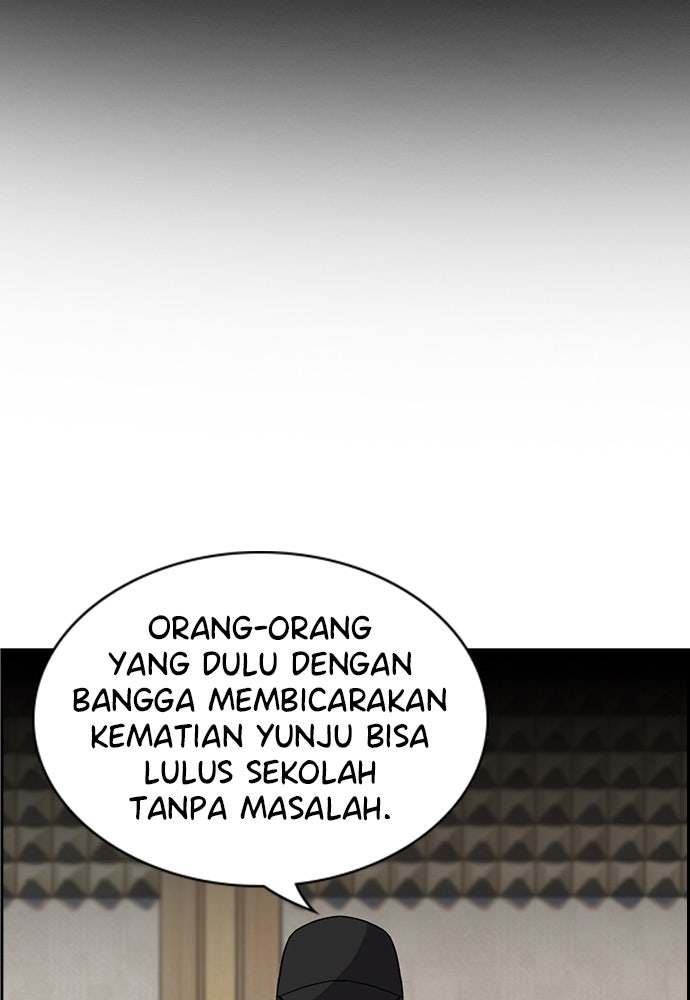 Read The Real Lesson ID Manga Online