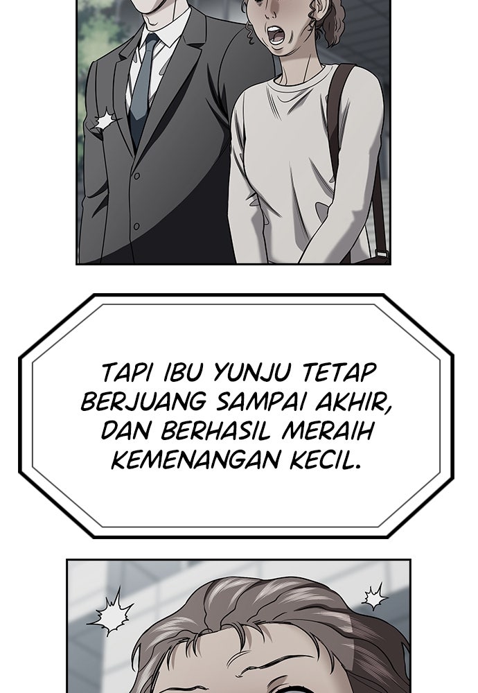 Read The Real Lesson ID Manga Online