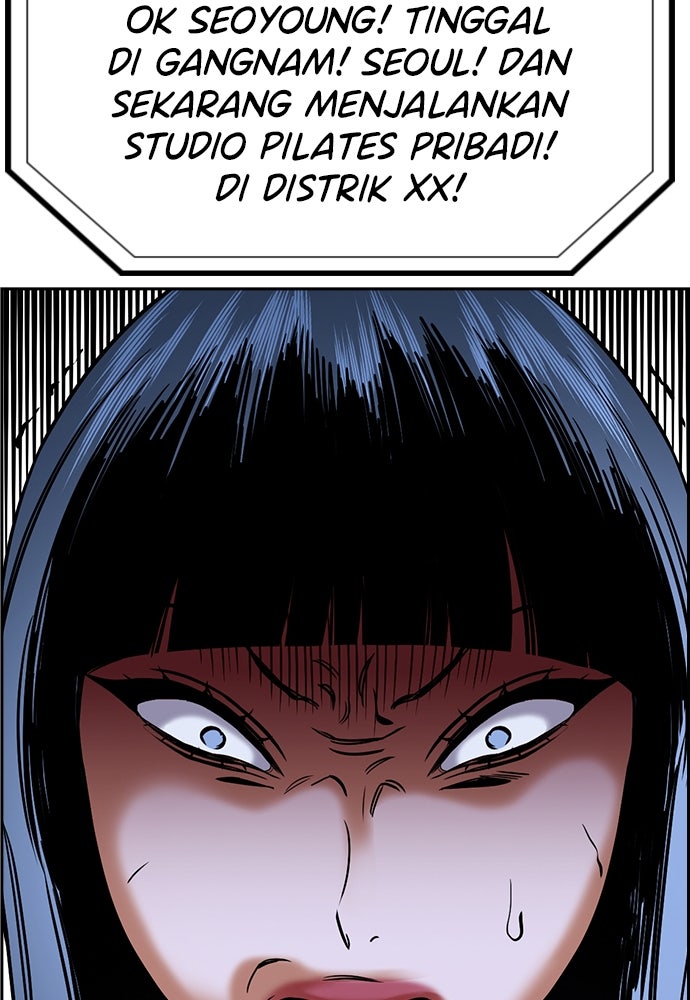 Read The Real Lesson ID Manga Online