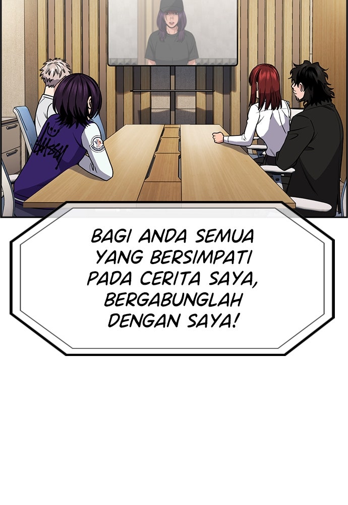 Read The Real Lesson ID Manga Online