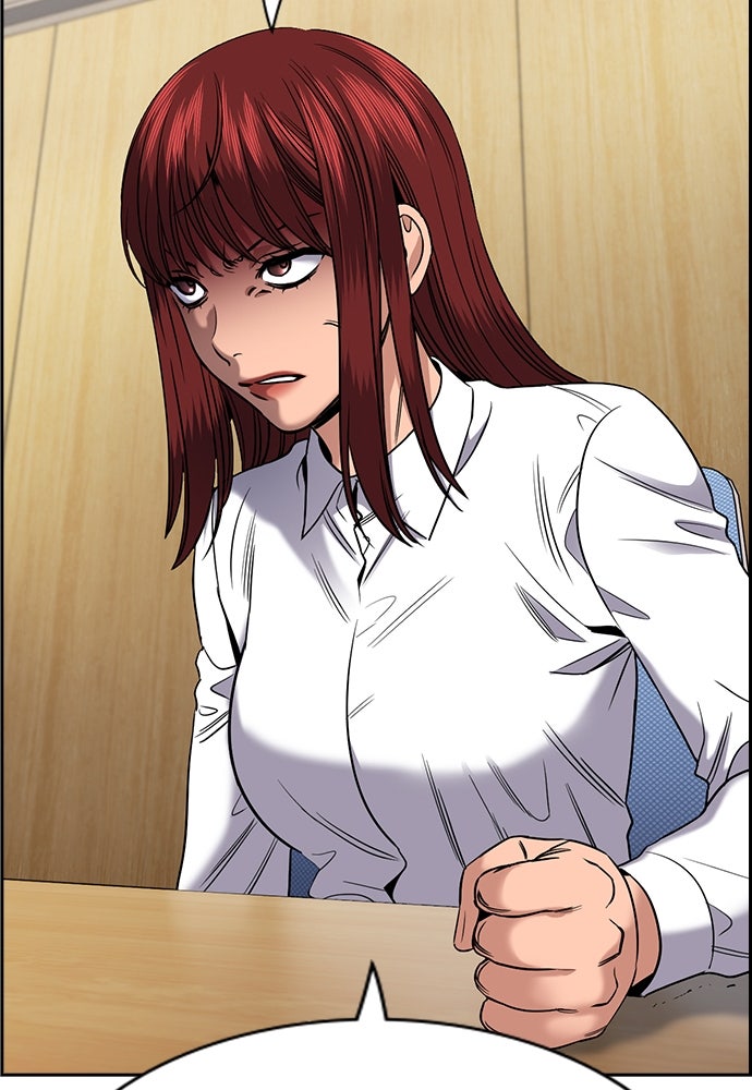 Read The Real Lesson ID Manga Online