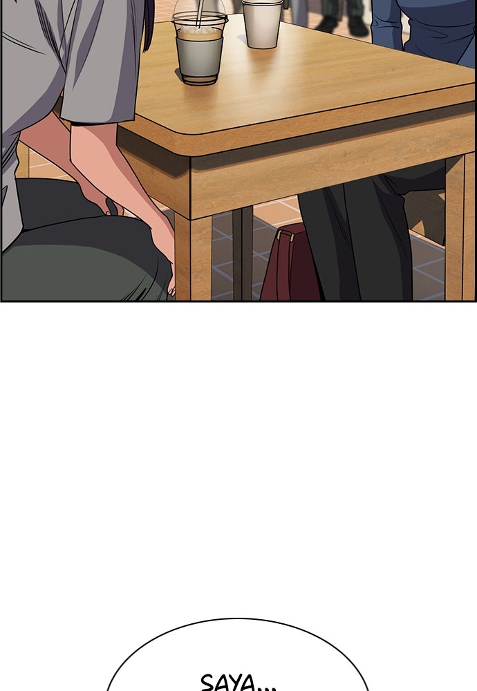 Read The Real Lesson ID Manga Online