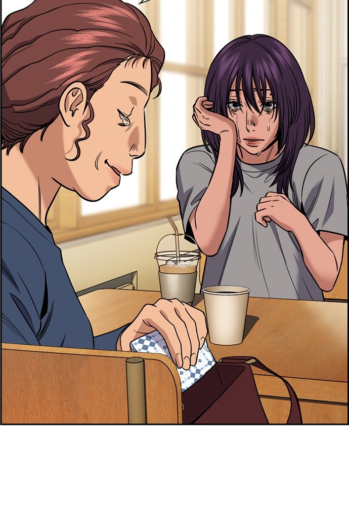 Read The Real Lesson ID Manga Online