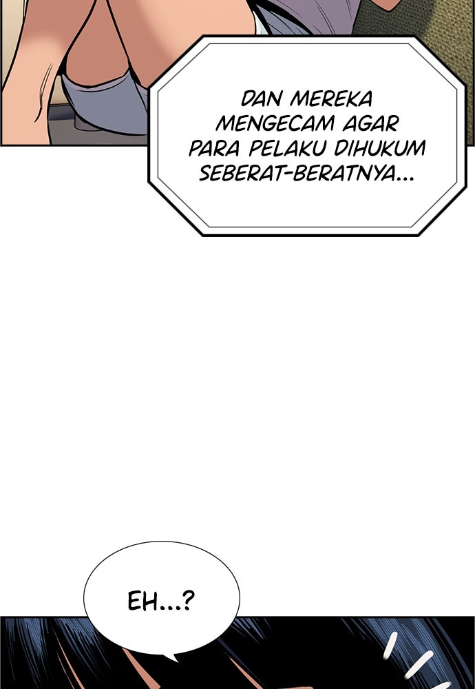 Read The Real Lesson ID Manga Online