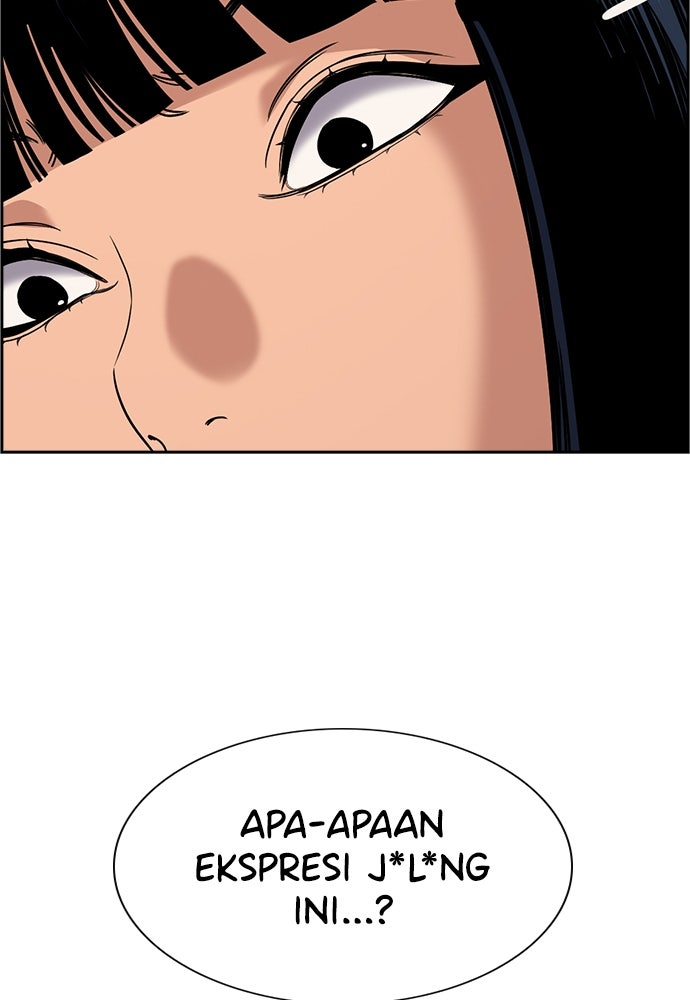 Read The Real Lesson ID Manga Online