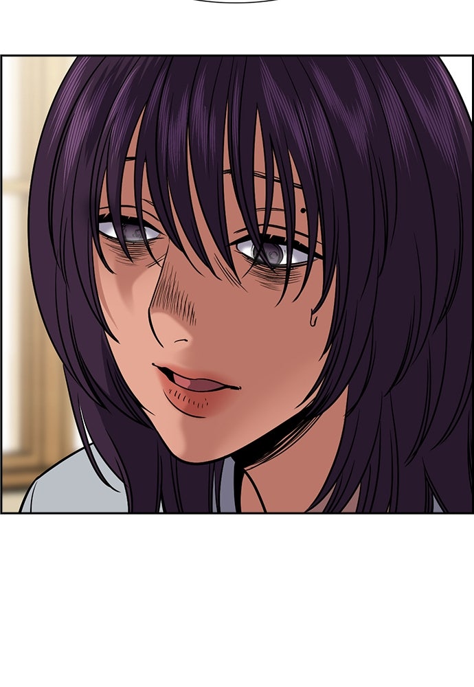 Read The Real Lesson ID Manga Online