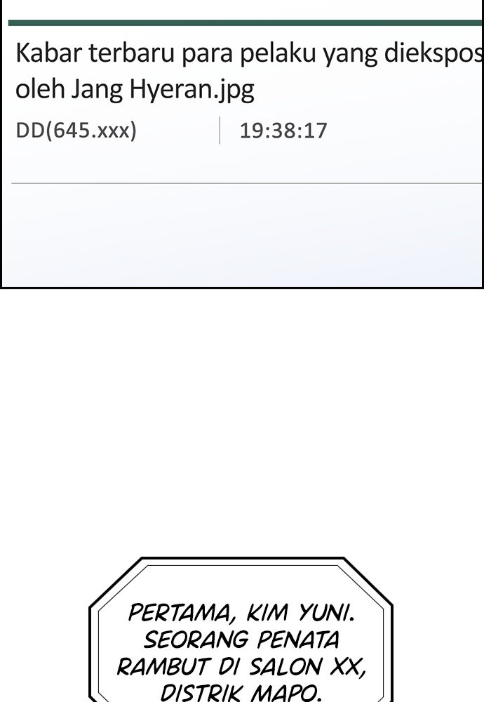 Read The Real Lesson ID Manga Online