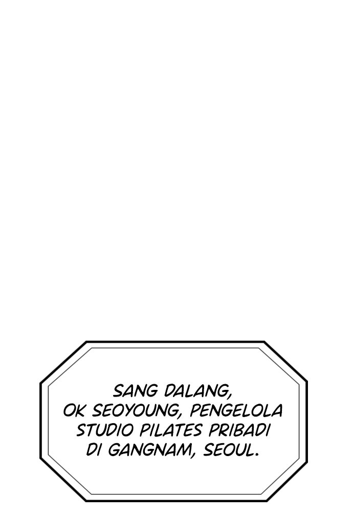 Read The Real Lesson ID Manga Online